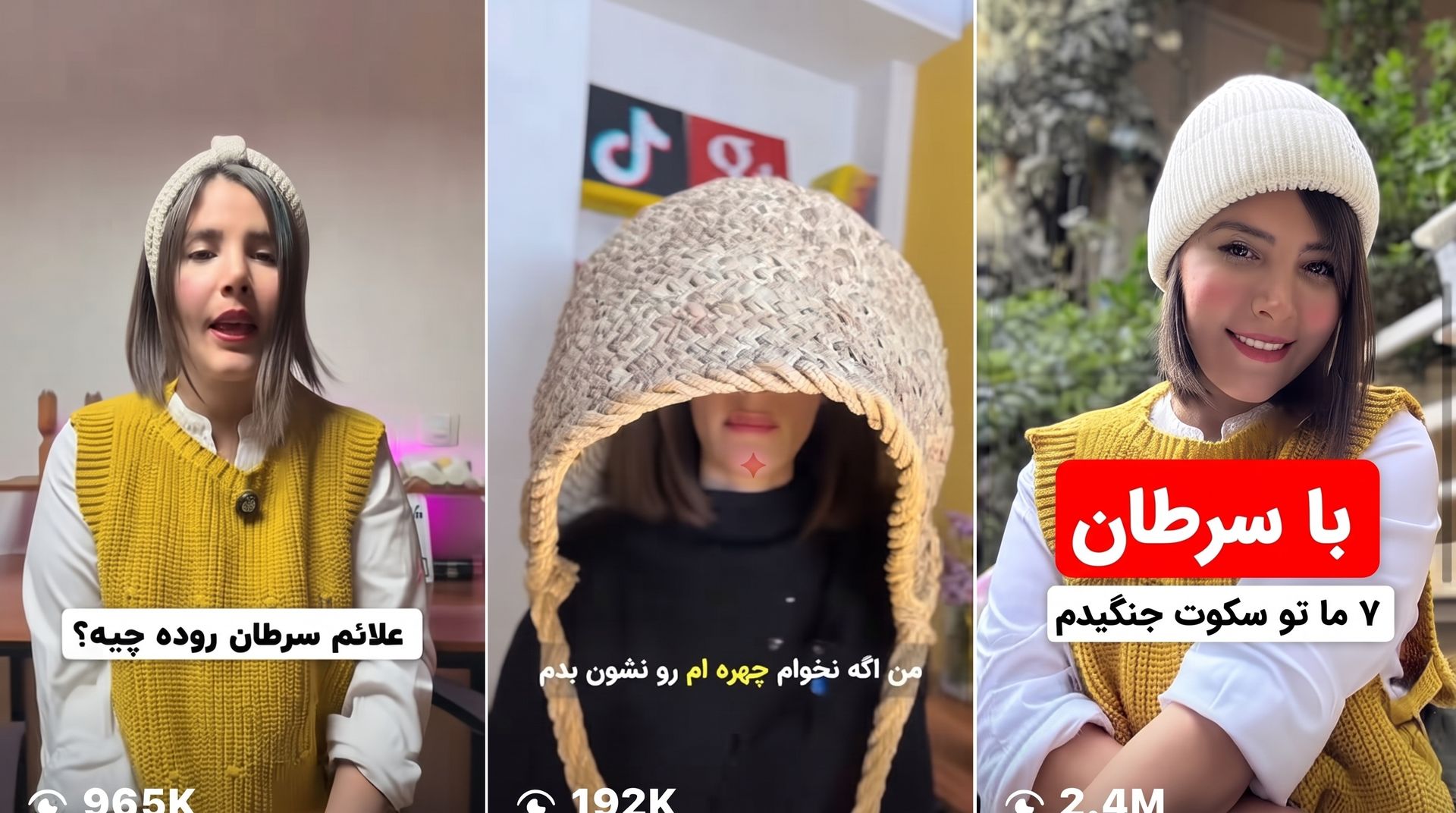 دوره تخصصی میدان