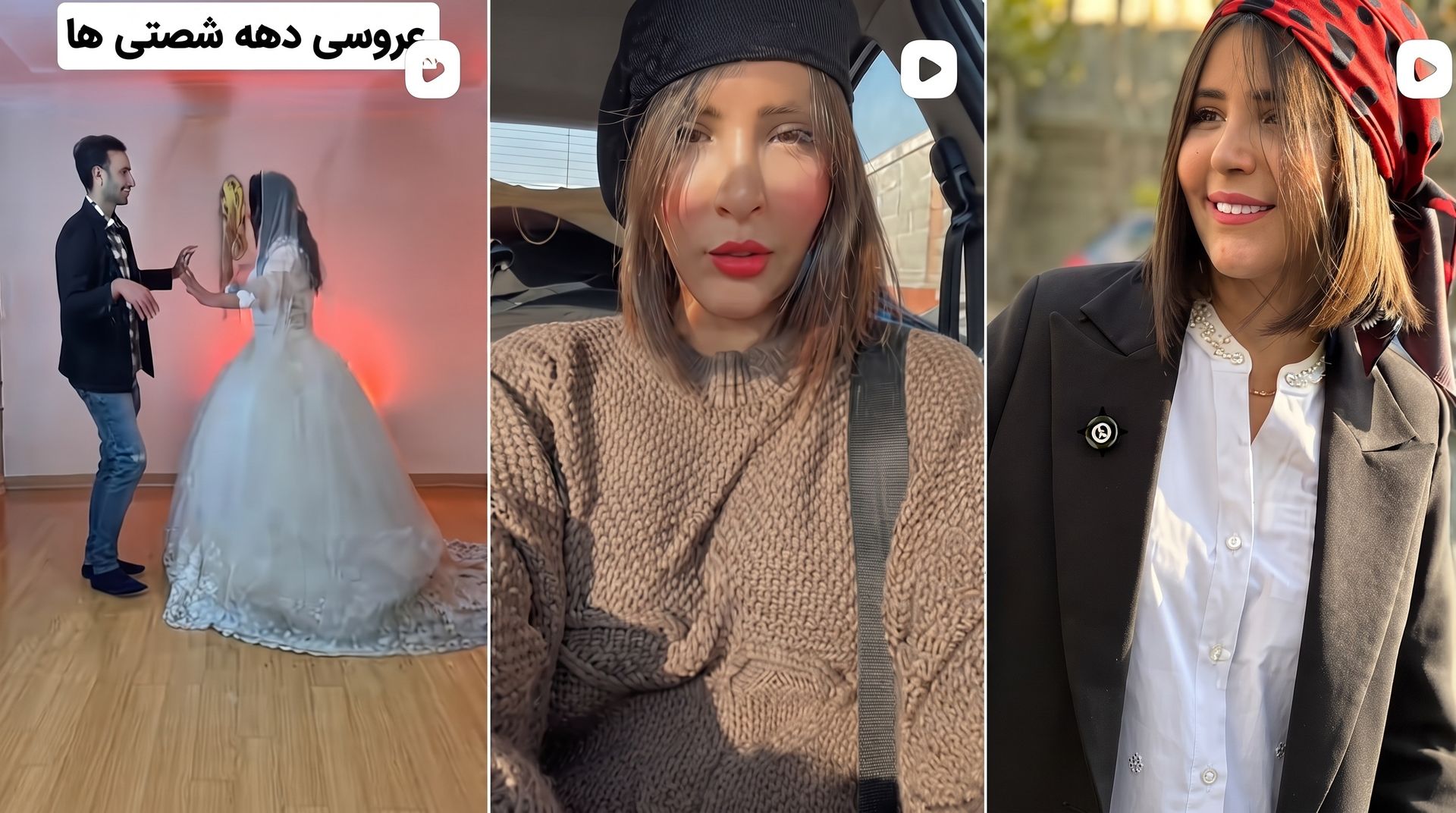 نمونه کار ۲